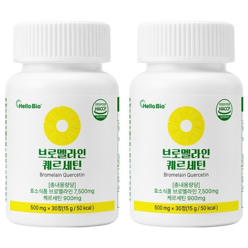 헬로바이오 브로멜라인 퀘르세틴, 2개, 30정