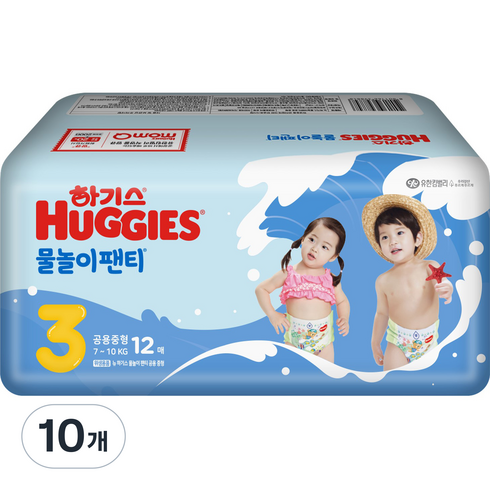 하기스 NEW 물놀이팬티 팬티형 수영장 기저귀 유아용, 120매, 3단계