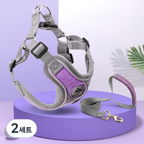반려동물 빛 반사 가슴줄 S + 로프 AA507-14, 롤랜드퍼플, 2세트