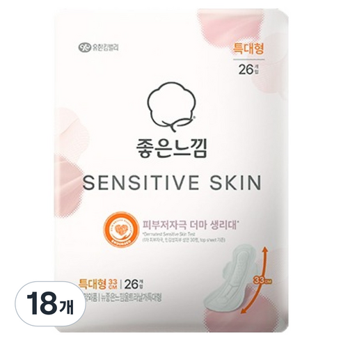 좋은느낌 센서티브 스킨 생리대 날개형, 특대형, 26개입, 18개