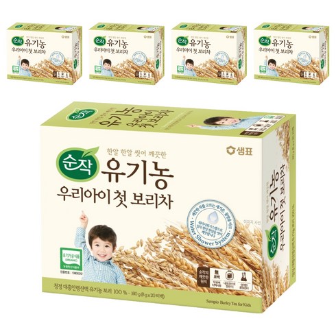 순작 유기농 우리아이 첫 보리차 티백, 8g, 20개입, 5개