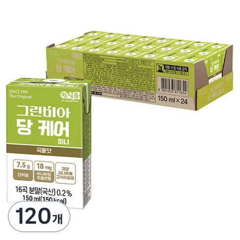그린비아 당 케어 미니, 120개, 150ml