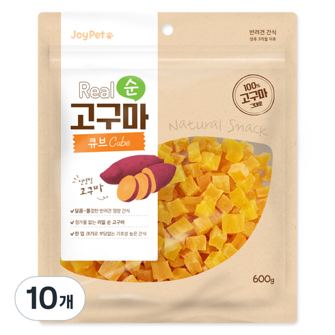 조이펫 강아지 리얼 순 큐브 간식, 고구마, 600g, 10개