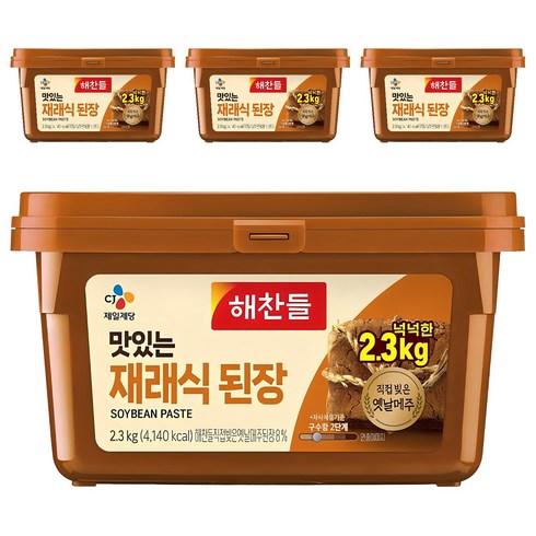 해찬들 맛있는 재래식 된장, 2.3kg, 4개