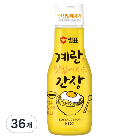 샘표 계란이 맛있어지는 간장, 200ml, 36개