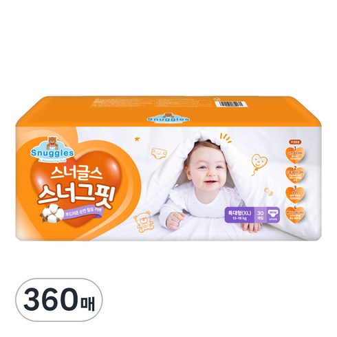 스너글스 스너그핏 팬티형 기저귀 아동공용, 특대형(XL), 360매