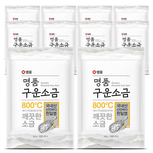 샘표 명품 구운소금, 500g, 10개