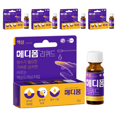 메디폼 리퀴드 액상드레싱, 1개입, 5개