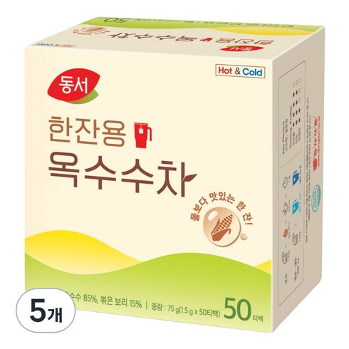 동서 한잔용 옥수수차, 1.5g, 50개입, 5개