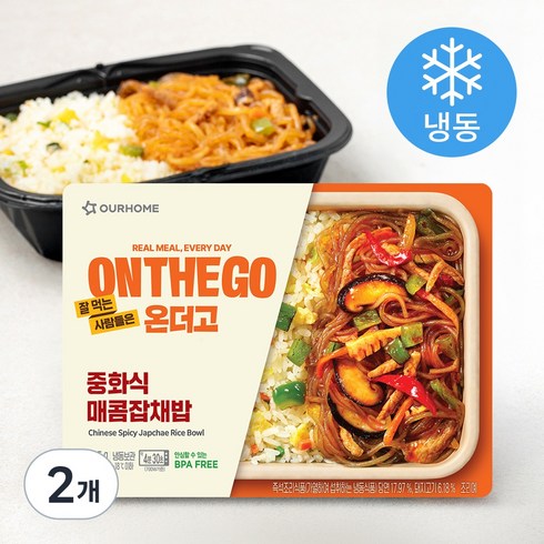 아워홈 온더고 중화식 매콤잡채밥 (냉동), 295g, 2개