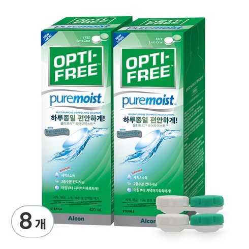 옵티프리 퓨어모이스트 렌즈세정액, 420ml, 8세트