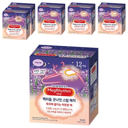 멕리듬 굿나잇 스팀 패치 라벤더향 12p, 6개