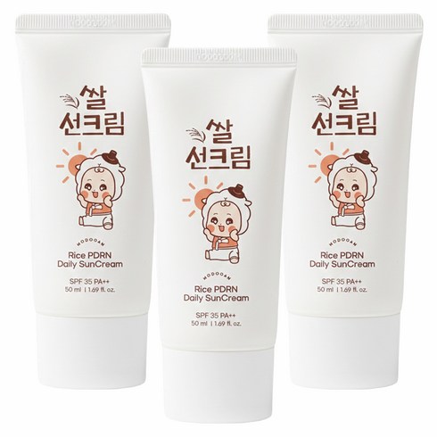 모두안 쌀 PDRN 무기자차 워셔블 유아 선크림 SPF35 PA++, 3개, 50ml