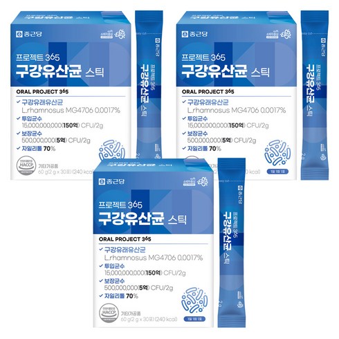 종근당 프로젝트365 구강유산균 스틱 30p, 60g, 3개