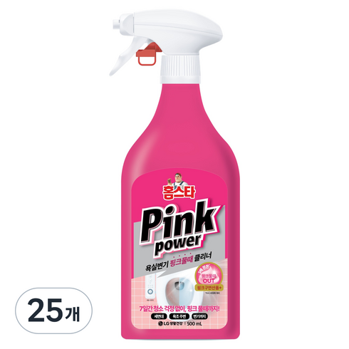 홈스타 핑크파워 욕실변기 핑크물때 클리너, 25개, 500ml