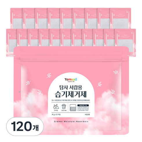 탐사 서랍용 습기제거제, 5400g, 6개