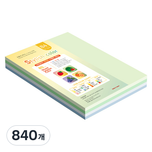 종이문화 스타일리쉬 얇은 혼합색지 No 14 SS Summer 80g, B4, 840개