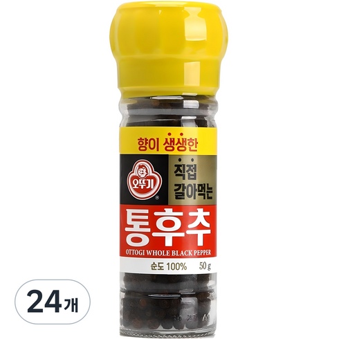 오뚜기 향이생생한 직접갈아먹는 통후추, 50g, 24개