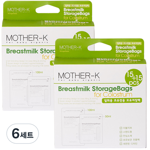 마더케이 일회용 초유전용 모유저장팩 100ml + 50ml 세트, 30매, 6세트