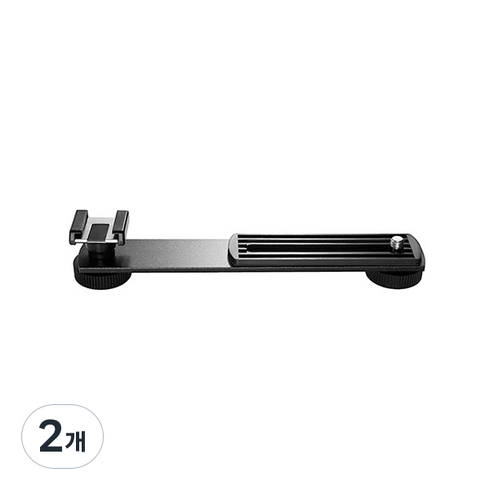 보야 콜드슈 삼각대 확장 브라켓, BY-C01, 2개