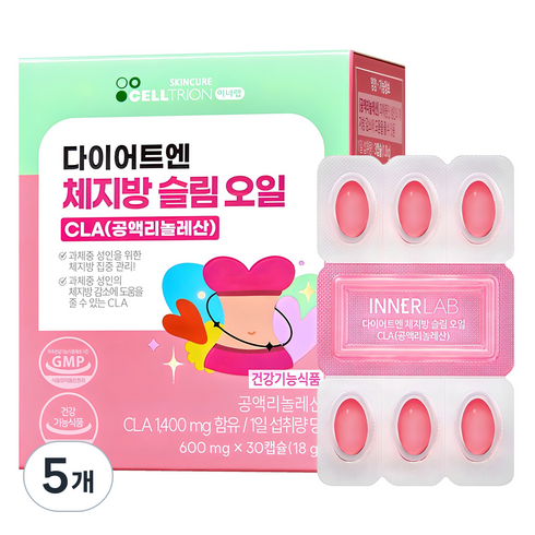이너랩 다이어트엔 체지방 슬림 오일 CLA, 30정, 5개