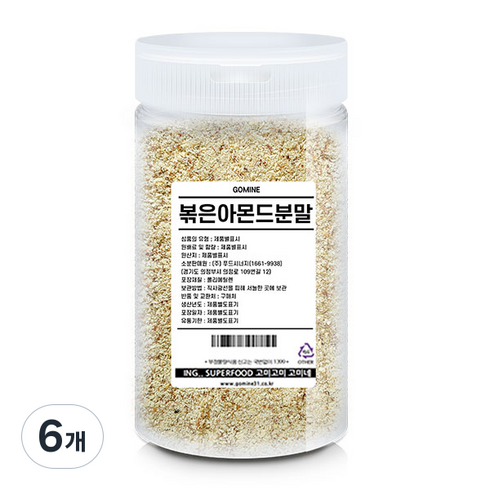 고미네 볶은 아몬드분말, 400g, 6개