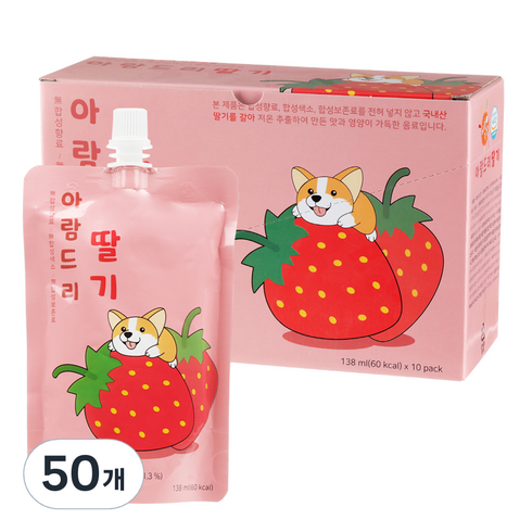 아람농장 아람드리 딸기 주스, 138ml, 50개