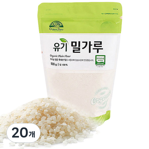 OrganicStory 밀가루, 500g, 20개