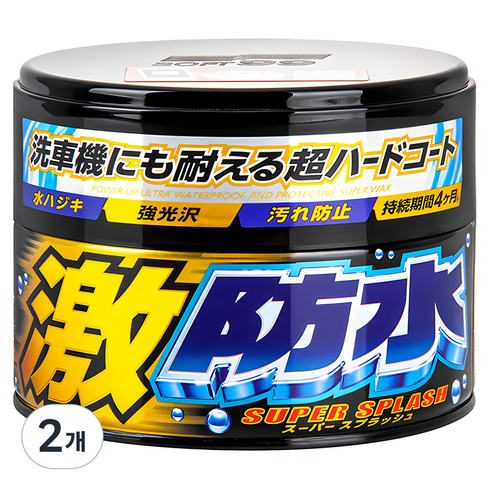 소프트99 격방수 코팅 도장 전용 고체왁스, 300g, 2개