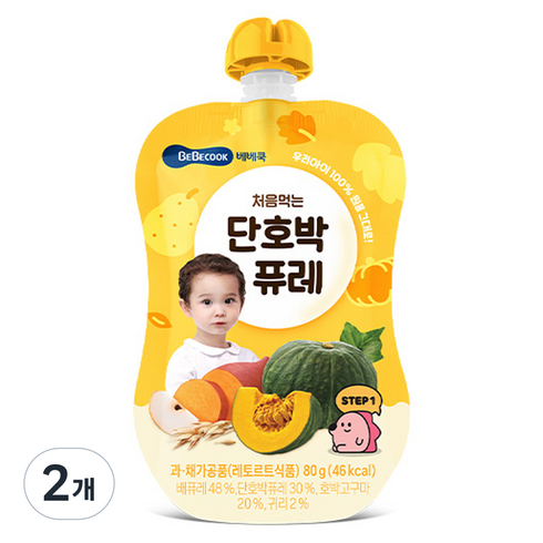베베쿡 처음먹는 단호박 퓨레, 80g, 2개