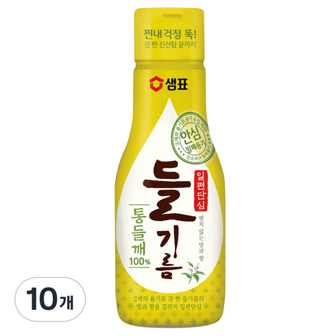 샘표 일편단심 통들깨 들기름, 200ml, 10개