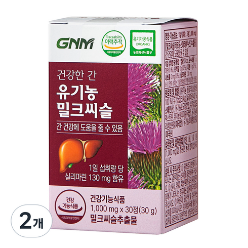 자연의품격 건강한 간 유기농 밀크씨슬, 30정, 2개