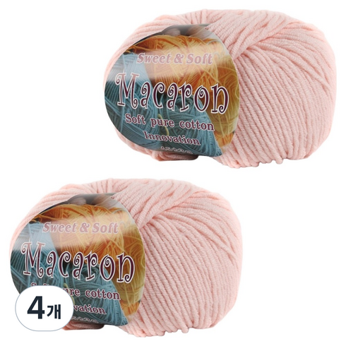 마마니트 마카롱 뜨개실, 41 스킨, 4개