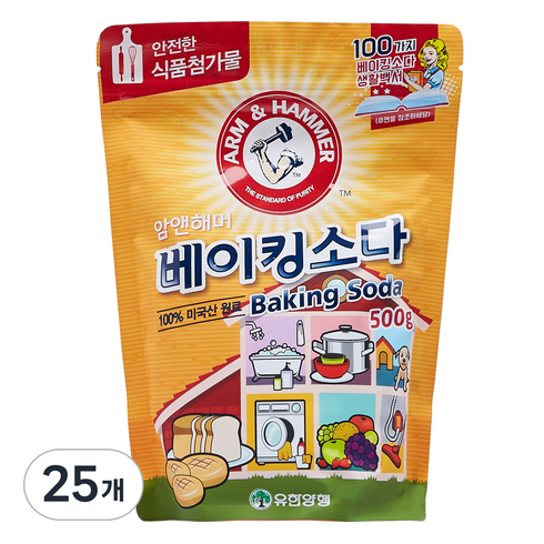 암앤해머 베이킹소다, 500g, 25개