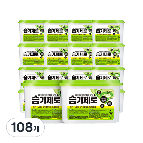 피죤 습기제로 제습제 본품, 275g, 108개