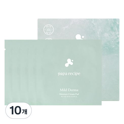 파파레서피 마일드 더마 모이스처 크림 패드 10ml, 5매입, 10개