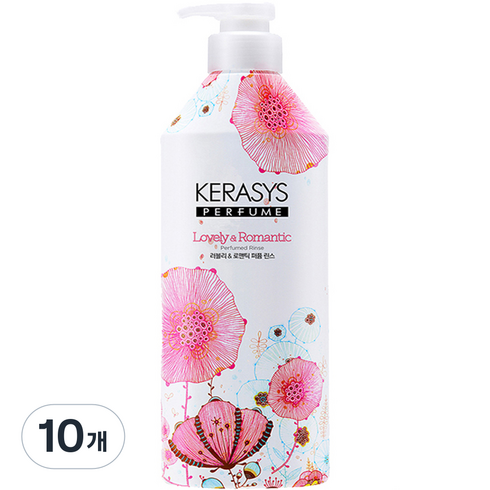 케라시스 퍼퓸 린스 러블리 앤 로맨틱, 980ml, 10개