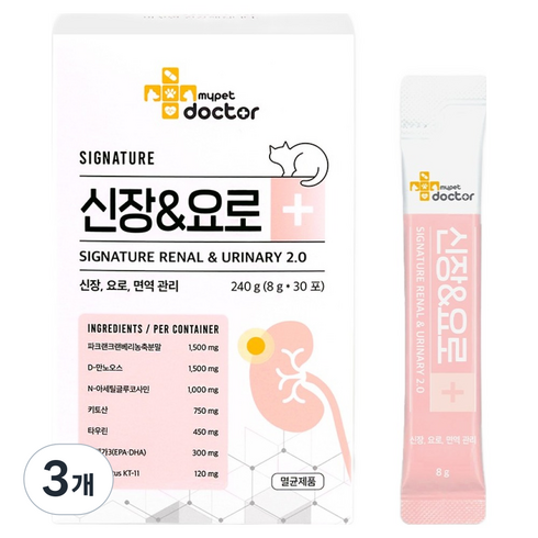마이펫닥터 고양이 시그니처 2.0 영양제 30p, 3개, 신장, 240g