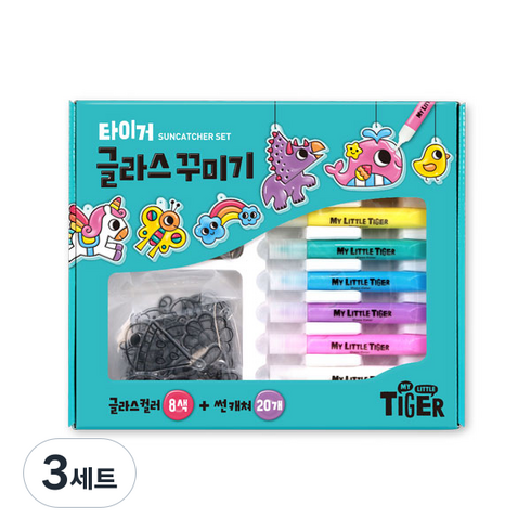 마이리틀타이거 글라스 8색 + 썬캐쳐 20개 세트, 혼합색상, 3세트