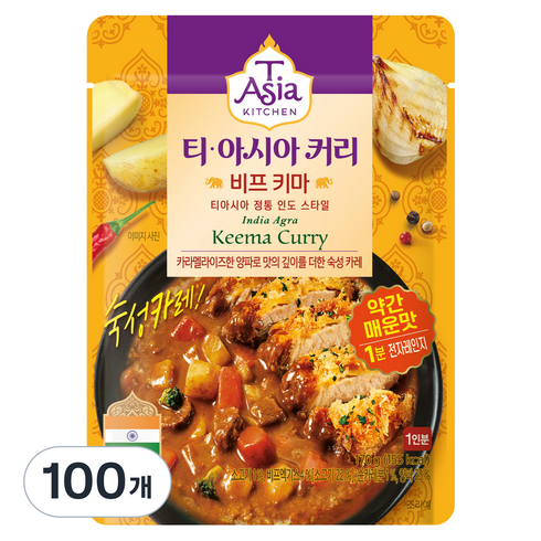 티아시아키친 비프 키마 커리, 170g, 100개