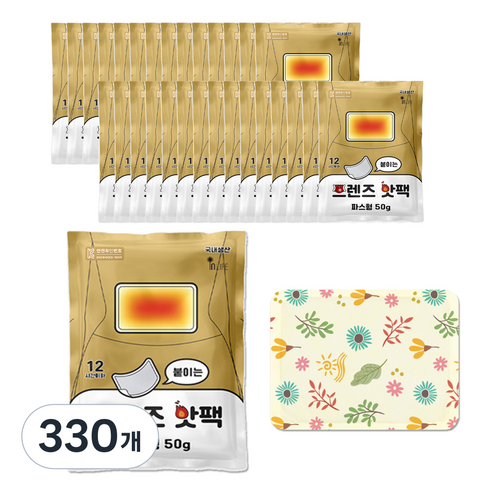 인라이프 국내 제조 파스형 붙이는 프렌즈 핫팩 50g, 330개