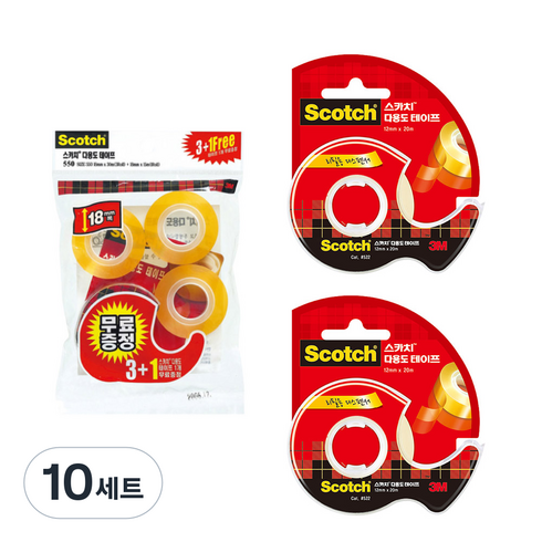 스카치 다용도 테이프 583 디스펜서 + 리필 18mm x 15m + 리필 18mm x 30m 3p + 552 디스펜서 12mm x 20m 2p, 혼합색상, 10세트
