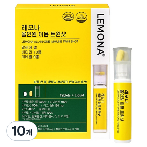 경남제약 레모나 올인원 이뮨 트윈샷, 10개, 7회분