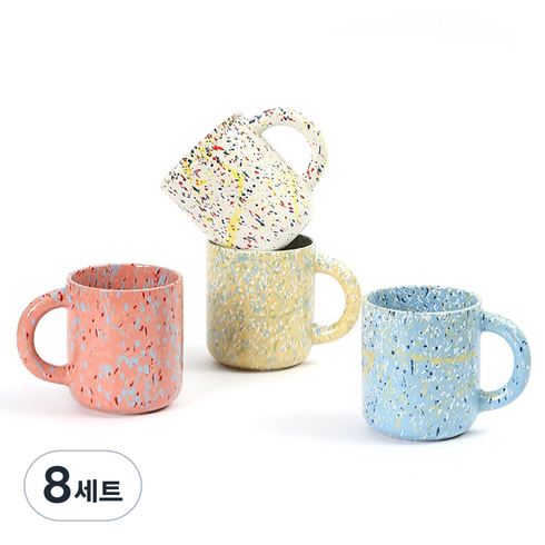 폴마르켄 스텔라 머그 4종 세트 390ml, D세트(코랄핑크, 후르츠화이트, 머스타드 옐로우, 퍼시픽블루), 8세트