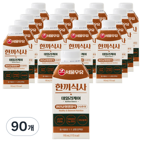 서울우유 한끼식사 데일리케어 구수한 맛, 90개, 190ml