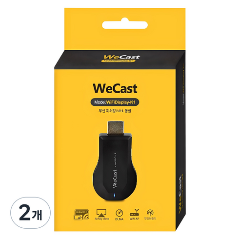 위캐스트 무선 미러링 MHL 동글, WIFI Display K1, 2개