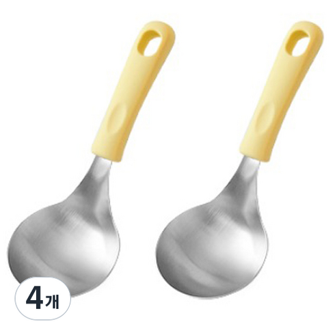 라임올리브 실리콘 서빙 미니국자, 옐로우, 4개