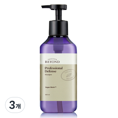 비욘드 프로페셔널 디펜스 샴푸, 500ml, 3개