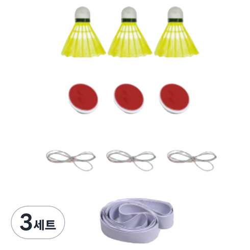 유니트리 베드민턴 연습 실내 운동 셔틀콕 3p + 조합 세트, 혼합색상, 3세트