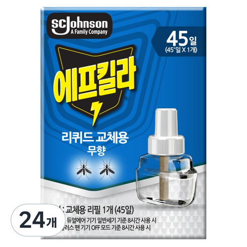 에프킬라 리퀴드 무향 45일 리필, 24개, 27.4ml